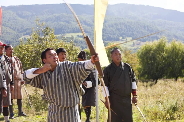 Archery, Bumthang Valley, Bhutan Royalty Free Stock Images